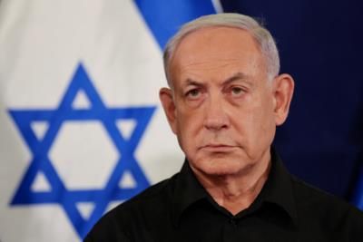 Netanyahu To Address Congress Amid Gaza Conflict And Domestic Issues