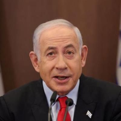 Dozens Of Democrats Expected To Skip Netanyahu's Congressional Address