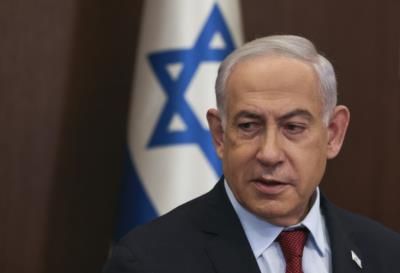 Key Figures And Details At Netanyahu's Congressional Address