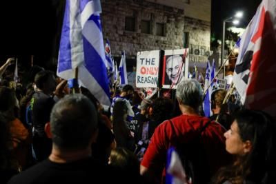 Protestors Disrupt Israeli PM's Stay At Washington Hotel