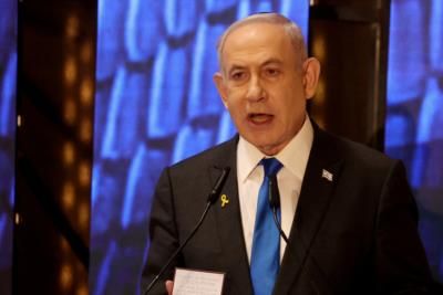 Israeli PM Netanyahu Vows To Honor Fallen Soldiers' Sacrifice