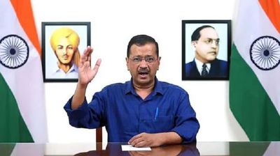 Delhi Excise Policy: CBI files chargesheet against Kejriwal, others