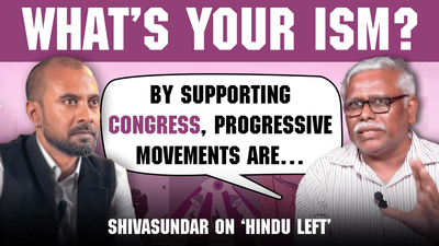 What’s your ism? Shivasundar on the ‘Hindu Left’