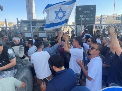 Israeli far-right politicians protest arrest of soldiers suspected of abuse