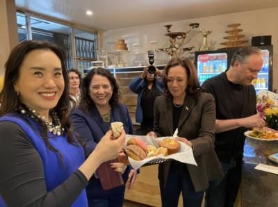 Politicians And Celebrities Support Kamala Harris In Virtual Event