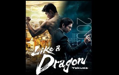 Like a Dragon TV Series: Amazon Drops First Teaser Trailer for New Show