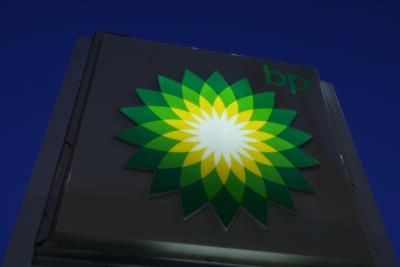 BP Reports Decline In Profits, Plans B Shareholder Reward