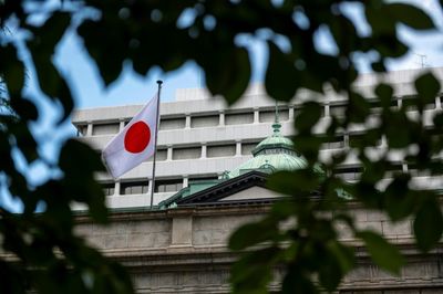 Bank Of Japan Raises Key Interest Rate For Second Time In 17 Years