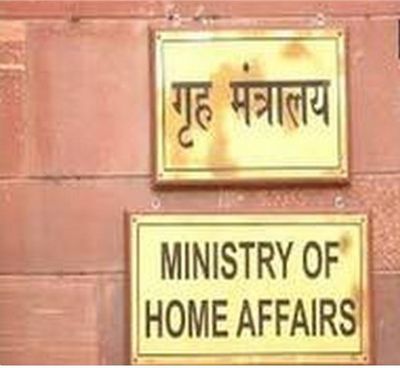 MHA boosts financial cap for Director Generals of paramilitary forces