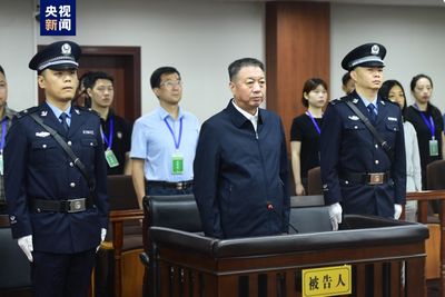 Former Guangdong Police Chief Gets 10-Year Jail Term for Bribery