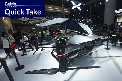 XPeng’s Flying Car Unit Secures $150 Million Fresh Funding to Start Mass Production