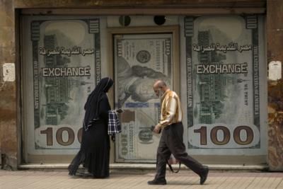 Egyptian Pound Slides As IMF Loan Conditions Met