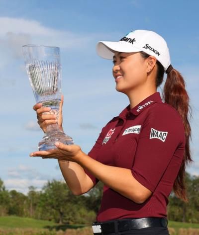 Minjee Lee Celebrates Victory On The Golf Course