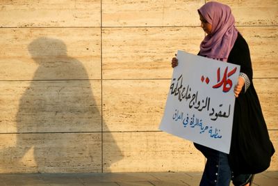 Fears For Women's Rights As Iraqi Bill Resurfaces