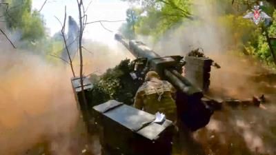 Ukrainian Forces Engage In Significant Incursion Near Kursk