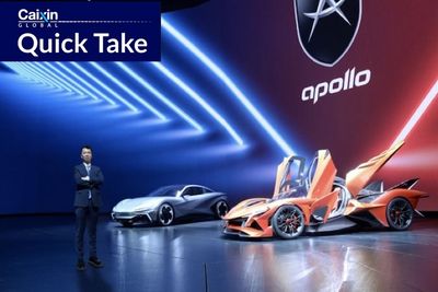 China-Backed Apollo Future Mobility Offloads Holding in Sensitive U.S. Business