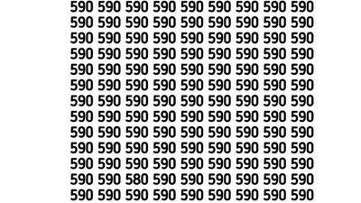 Optical Illusion: Can you spot 580 in this image in under 10 seconds?