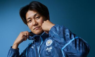 Manchester City take Japan contingent to four with goalkeeper Yamashita