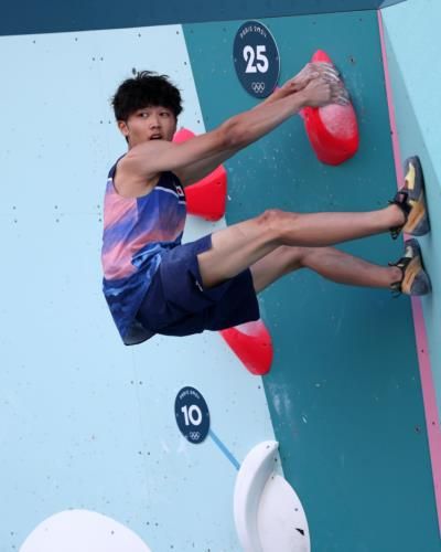 Sorato Anraku Leads Men's Boulder And Lead Climbing Final