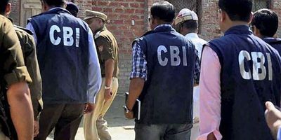 CBI arrests bank branch manager for demanding bribe to disburse loan under Government scheme