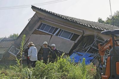 Japan's Kishida cancels Asia trip after scientists urge preparations for a possible 'megaquake'