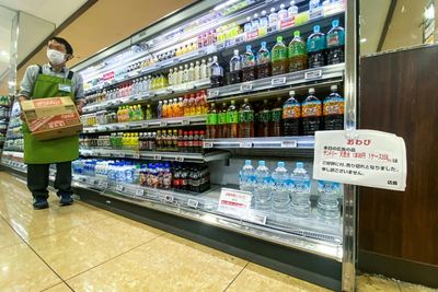 Japanese Urged To Avoid Panic-buying As Megaquake Fears Spead