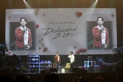 Jay Park: From K-Pop Star To Entrepreneurial Success