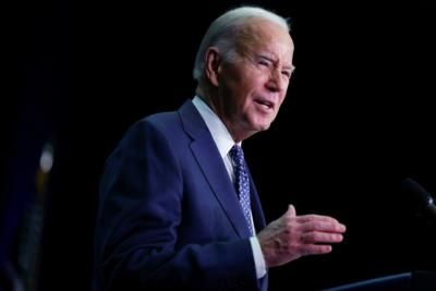 President Biden To Speak At Democratic National Convention Opening Night