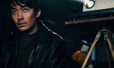 Only the River Flows review – accomplished Chinese noir is intriguing and ingenious thriller