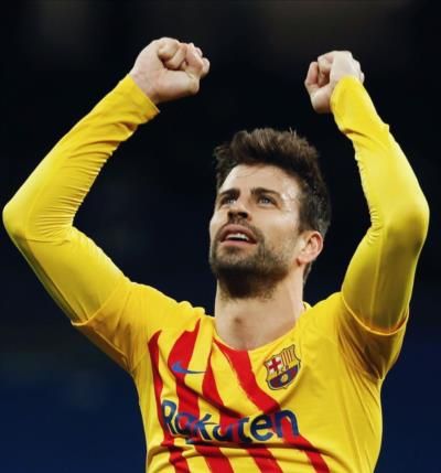 Gerard Pique's Dedication To FC Barcelona: A True Team Player