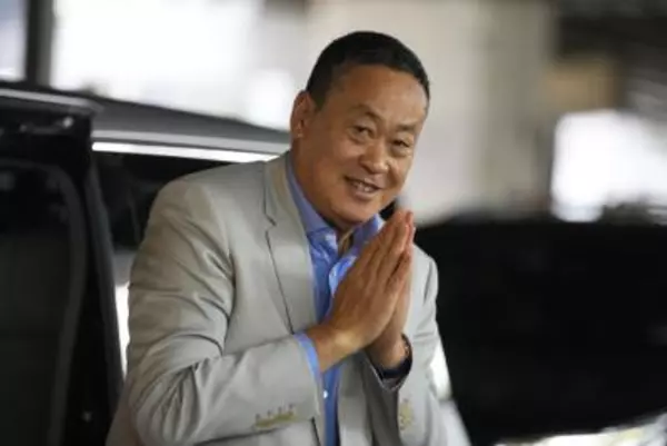 Thailand's Prime Minister Dismissed For Ethics Violation