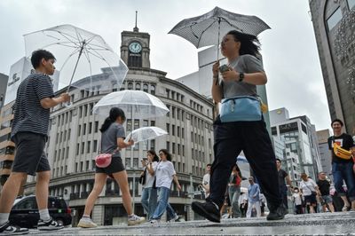 'Very Strong' Typhoon Buffets Japan's Pacific Coast