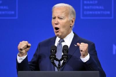 Democratic National Convention In Chicago To Highlight Biden-Harris Achievements