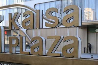 Chinese Property Firm Kaisa Strikes Debt Restructuring Deal