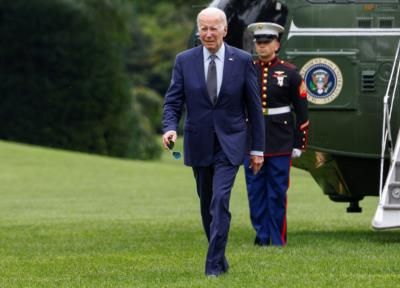 House Republicans Release Report Alleging Biden Family Business Wrongdoing