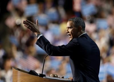 Former President Obama To Speak At Democratic National Convention