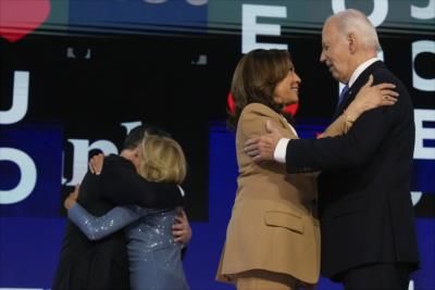 Historic 2024 Democratic National Convention In Chicago