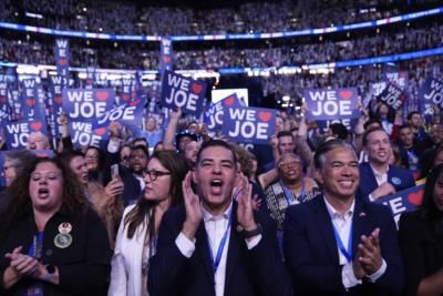 Retired US Capitol Police Officer Speaks At Democratic National Convention