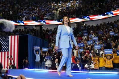 Vice President Kamala Harris To Deliver Key Acceptance Speech