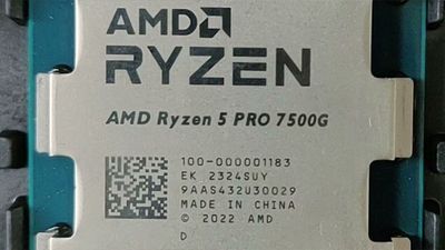 Mysterious Ryzen Pro 7000G CPUs imply AMD's last-minute decision to change model numbers — Ryzen 3 Pro 7300G and Ryzen 5 Pro 7500G pose for the camera