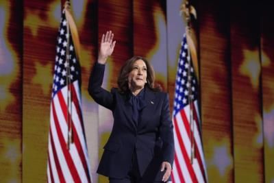 Vice President Kamala Harris Arrives At United Center In Chicago