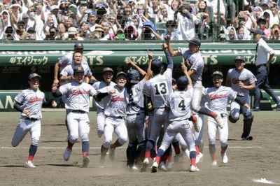 Team with Korean roots wins famous Japanese high school baseball tournament