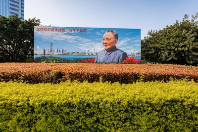 President Xi Hails Former Leader Deng as Architect of Socialist Reform