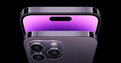 Iphone 16 Pro To Feature New 48-Megapixel Cameras And Colors
