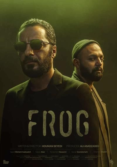 Netflix's 'The Frog' Delivers Intriguing Thrills And Compelling Performances