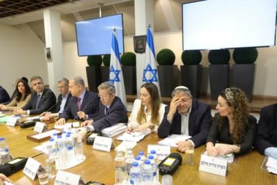 Israeli Security Cabinet Meeting Called Amid Rocket Attacks