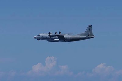 Japan protests after a Chinese reconnaissance plane violated its airspace