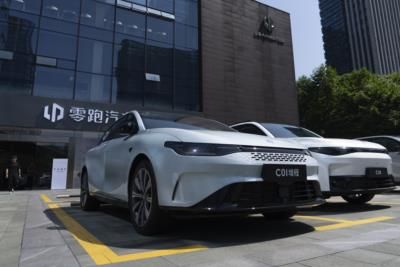 Canada Imposes Tariffs On Chinese Evs And Steel