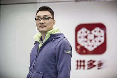 Temu's billionaire founder lost his title as China's richest person just 20 days after winning it