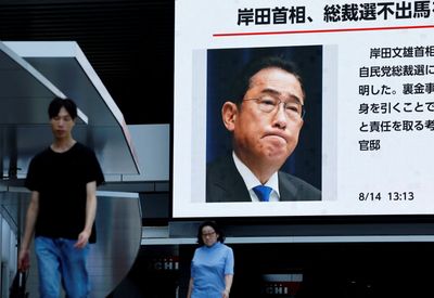 Japan’s ruling party faces ‘generational battle’ as it chooses new leader